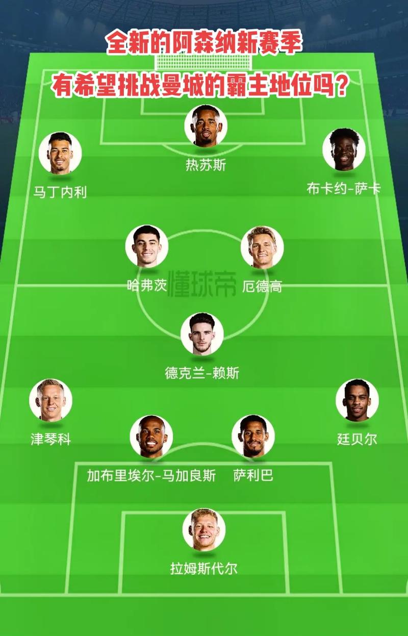 托尼：我的孩子听腻了06年夺冠的故事，希望加图索别掉链子（托尼直言：孩子们早已听腻06年夺冠旧事，只盼加图索别掉链子）