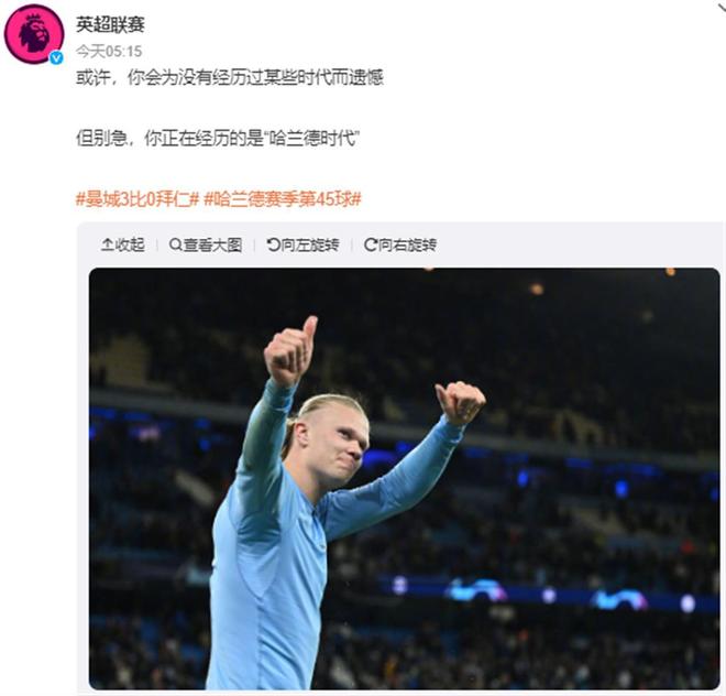 国米本赛季错失28次绝佳机会，图拉姆、劳塔罗、皮奥合计15次（本季国米浪费28次绝佳机会，图拉姆、劳塔罗、皮奥合力占15次）