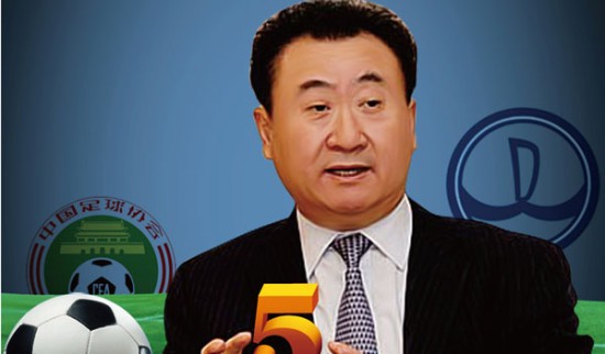 2025-26赛季亚冠精英联赛 联赛阶段 神户胜...（2025-26赛季亚冠精英联赛联赛阶段：神户胜利船取胜）