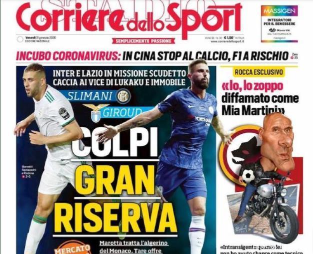 每体盘点巴萨青年队6名潜力右后卫：埃斯帕特最接近一线队（每体梳理巴萨青训6位右后卫新星：埃斯帕特最有望上调一线队）